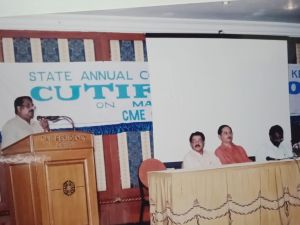 CUTICON Kerala 2004